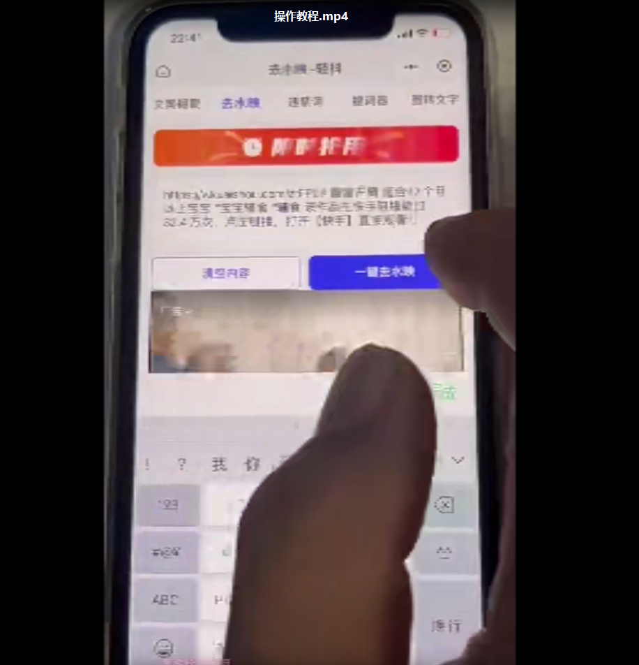 最新小红书母婴号宝妈粉项目，1个粉2元，一天轻松500+案例分享